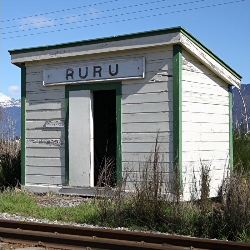 Ruru Railway Station